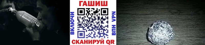 Гашиш VHQ  сколько стоит  Азнакаево 