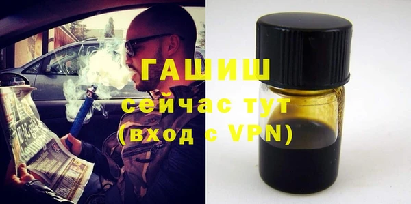 СК Чердынь