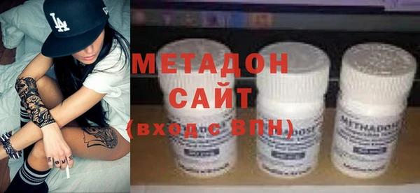 дурь Гатчина