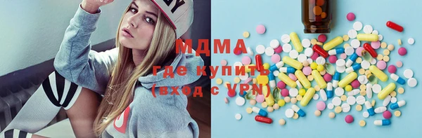 меф VHQ Переславль-Залесский