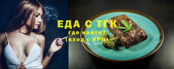прущая мука Чегем