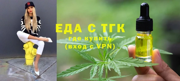 спиды Елабуга