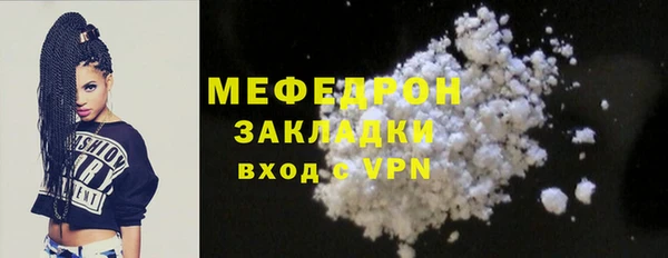 амф Чекалин