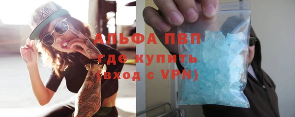 мескалин Пестово