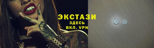 мескалин Пестово