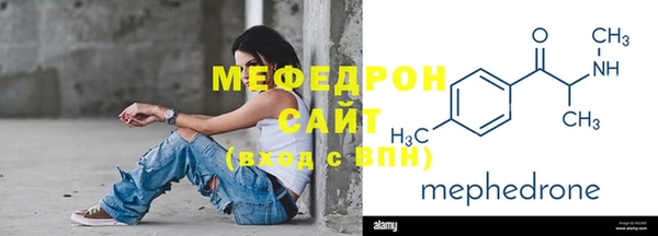 a pvp Пересвет