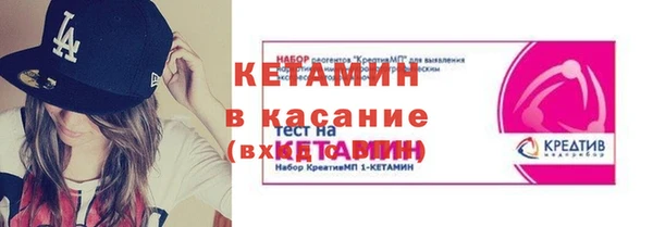 меф VHQ Переславль-Залесский