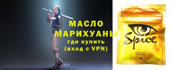 a pvp Пересвет