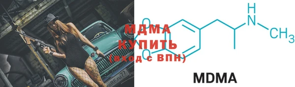 меф VHQ Переславль-Залесский
