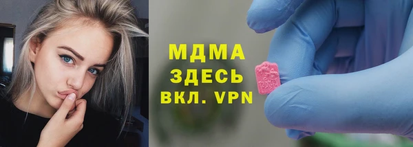 мескалин Пестово
