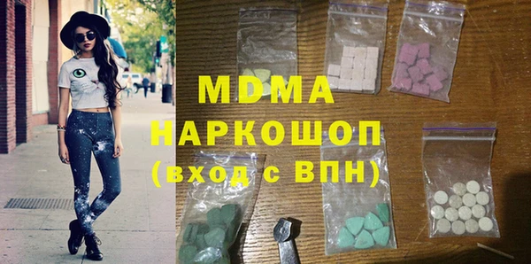 СК Чердынь
