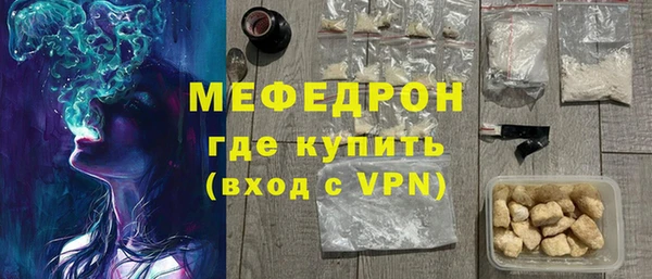 дурь Гатчина