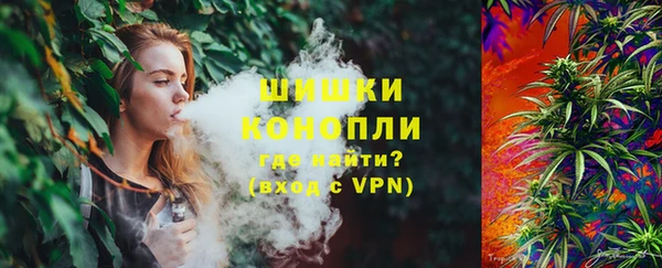 СК Чердынь