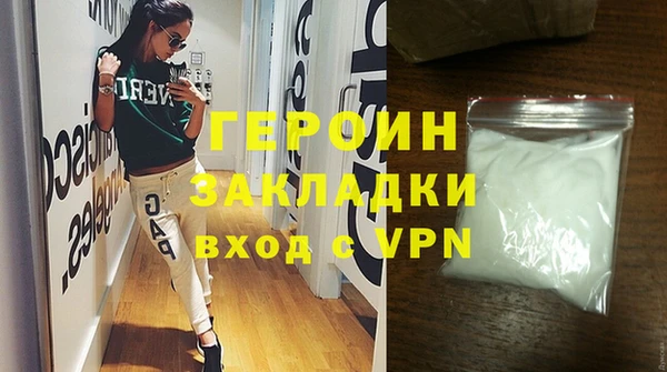 мескалин Пестово