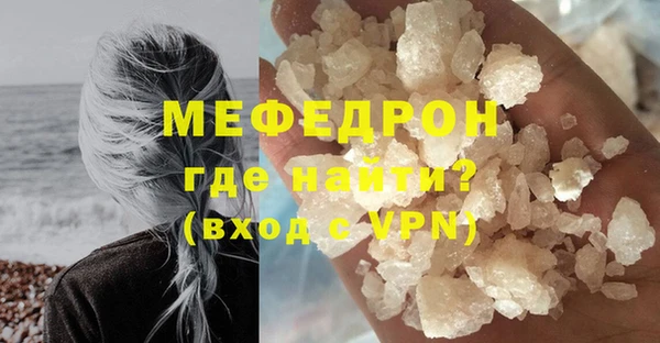 a pvp Пересвет
