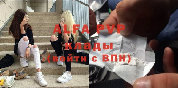 соль курить ск Остров