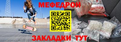 бутик Азнакаево