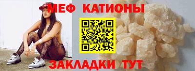 кокаин перу Азнакаево