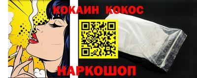 бутик Азнакаево