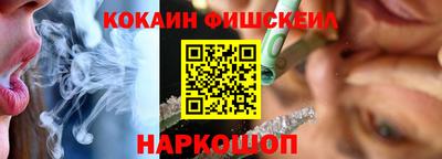 эйфоретик Абакан