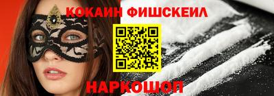 бутик Азнакаево