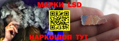 эйфоретик Абакан