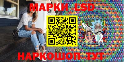 кокаин перу Азнакаево