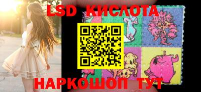 MDMA Абинск