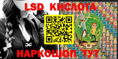 эйфоретик Абакан