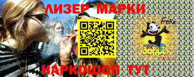 кокс Абакан