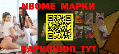 эйфоретик Абакан