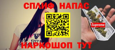 кокаин перу Азнакаево