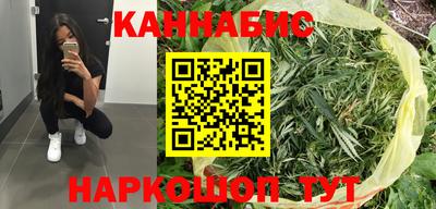 бутик Азнакаево