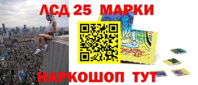 эйфоретик Абакан