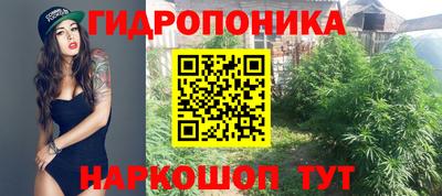 бутик Азнакаево