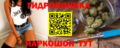 MDMA Абинск