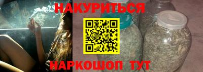 бутик Азнакаево