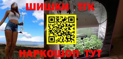 кокаин перу Азнакаево