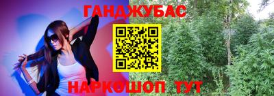 кокаин перу Азнакаево