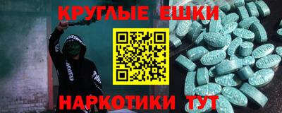 кокаин перу Азнакаево