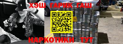 кокаин перу Азнакаево