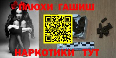 кокс Абакан