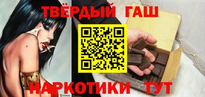 бутик Азнакаево