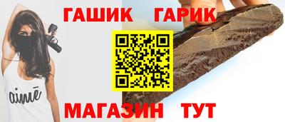 эйфоретик Абакан