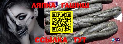 MDMA Абинск