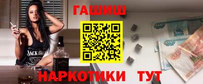 кокс Абакан