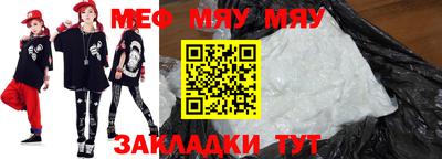 бутик Азнакаево