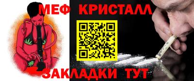 бутик Азнакаево