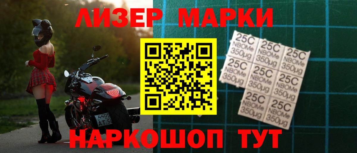 Азнакаево  LSD-25 экстази ecstasy  LSD-25 экстази кислота  гидра сайт  Вход с VPN 