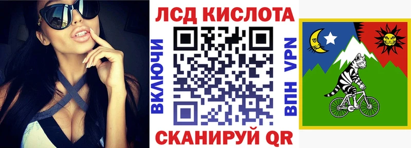где можно купить наркотик  Азнакаево  Марки N-bome 1500мкг 